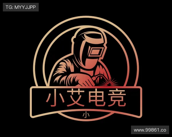 剖析小艾电竞